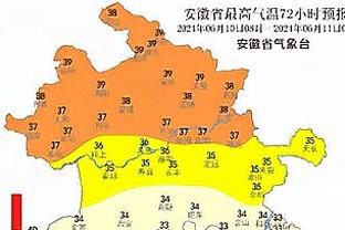 Tần suất giết nội tuyến hiệu quả tốt! Tatum 22, 11, 30 điểm, 6 bảng 4.