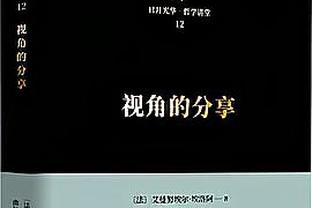 Trở lại tìm trạng thái! Owen 14, 6, 14 điểm, 9 bảng, 4 trợ giúp.