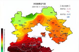 凤凰卫视记者：梅西和迈阿密国际不会出席今晚赛后发布会