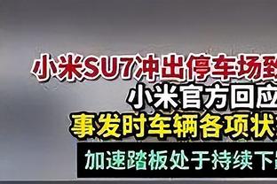 2023年五大联赛积分最高球队：曼城93分居首，巴萨&马竞并列次席