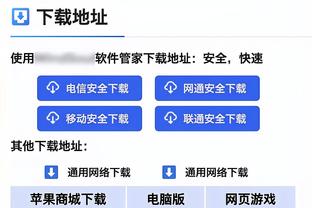 关键三分止血！霍勒迪：怀特是可靠先生 他不畏惧投关键球的挑战