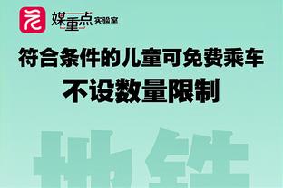 日媒：因担心流行病病例输入，朝鲜考虑放弃主场对阵日本